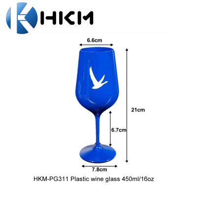 Customized plastic drinking glass, blue grey goose wine glass, unbreakable champagne flute